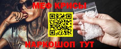 прущая мука Дмитров