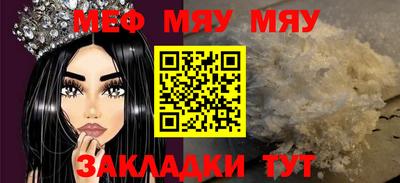 apvp Добрянка