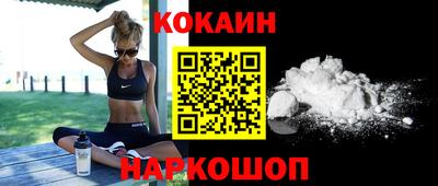 гашик Долгопрудный