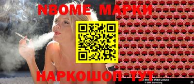 прущая мука Дмитров