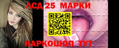 apvp Добрянка