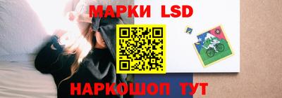 прущая мука Дмитров
