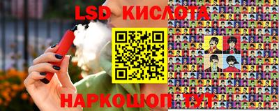 apvp Добрянка