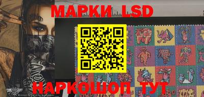 прущая мука Дмитров