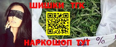 apvp Добрянка