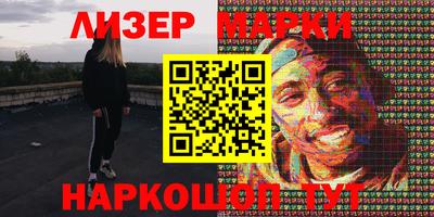 apvp Добрянка