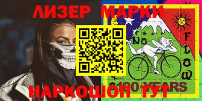 apvp Добрянка