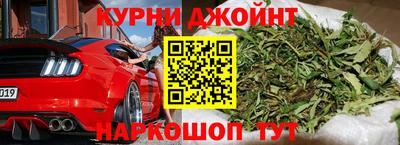 прущая мука Дмитров