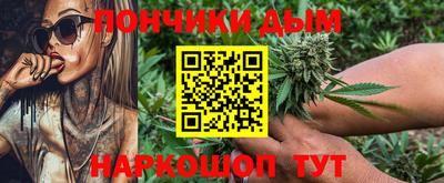 а пвп мука Ефремов