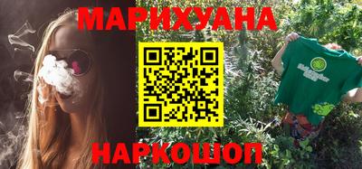 гашик Долгопрудный