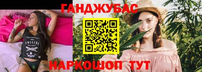 apvp Добрянка