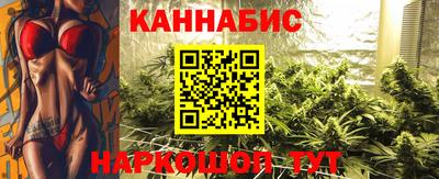гашик Долгопрудный
