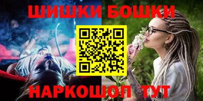 apvp Добрянка