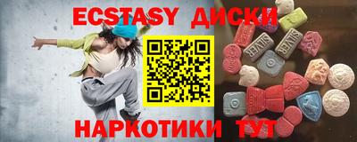 apvp Добрянка