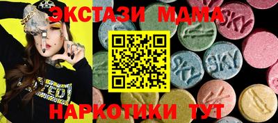 прущая мука Дмитров