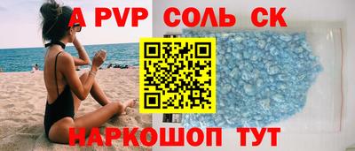 прущая мука Дмитров