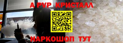 прущая мука Дмитров