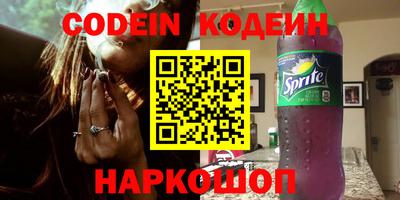 гашик Долгопрудный