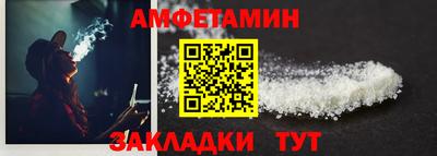 apvp Добрянка