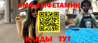 прущая мука Дмитров