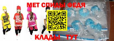 марки lsd Железноводск