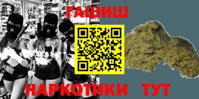 apvp Добрянка
