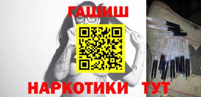 apvp Добрянка