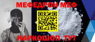 apvp Добрянка